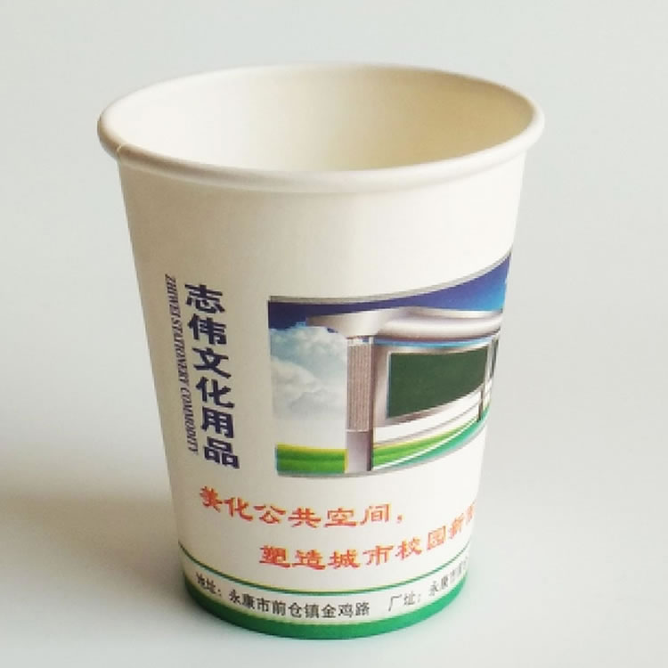 �V�漈�����l(f��)